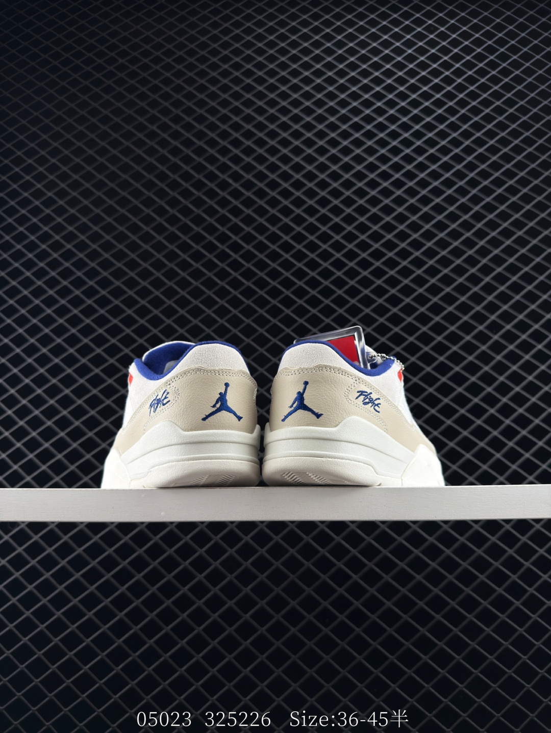 Nike Air Jordan 4 Retro